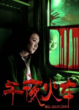 推特女神 上海阿西 (含新作)  全套【699P/2V/797MB】